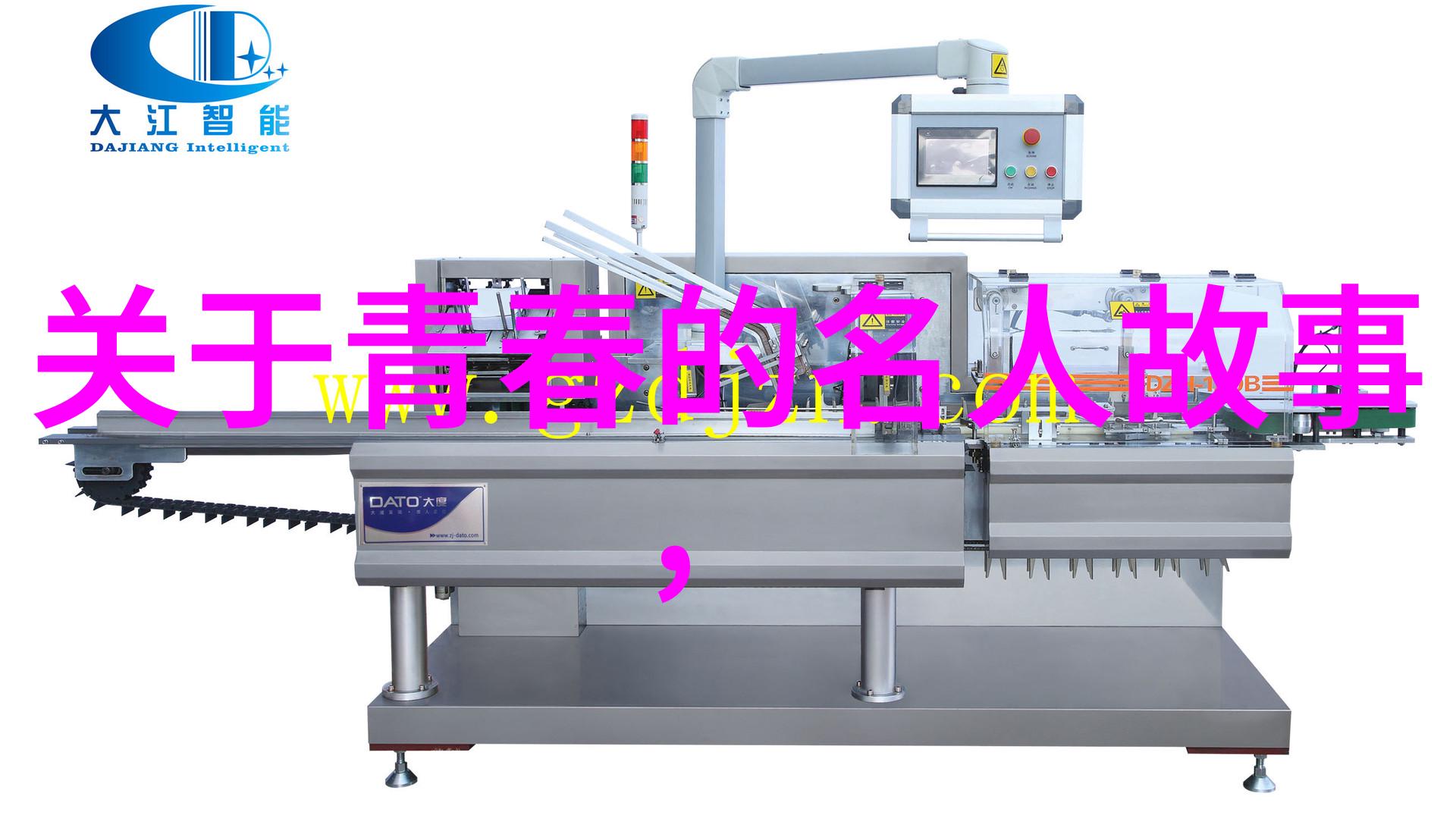 围城经典语录文学作品中的深刻人生哲理