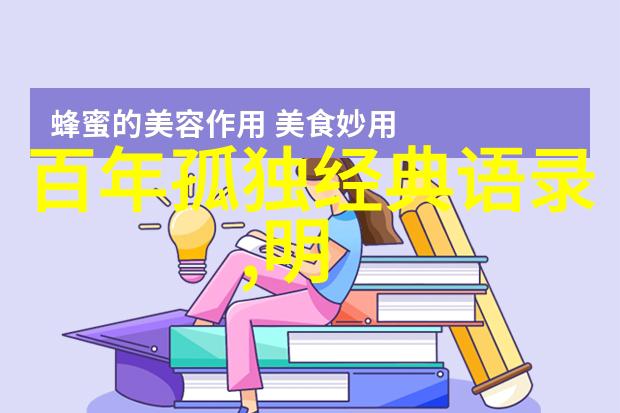 土味情话2021一段段感人至深的故事教会我如何真正地表达爱意