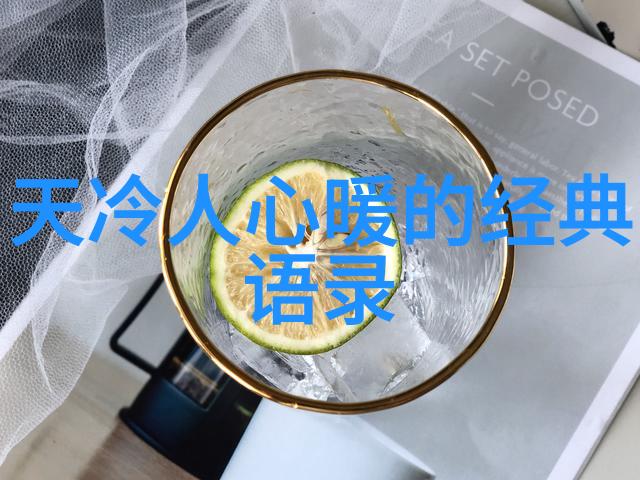 励志故事我是怎样从失败中站起来的一位创业者的励志历程