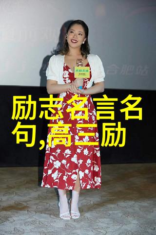 如何让一位默默无闻的画家成为世界级艺术大师