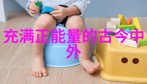 为何这位来自农村的小伙子能够以全额奖学金进入名校读书