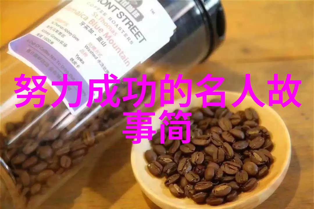 莫言之言文学的灵魂与时代的呼唤