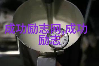 道德经古言之谜智慧源自静心