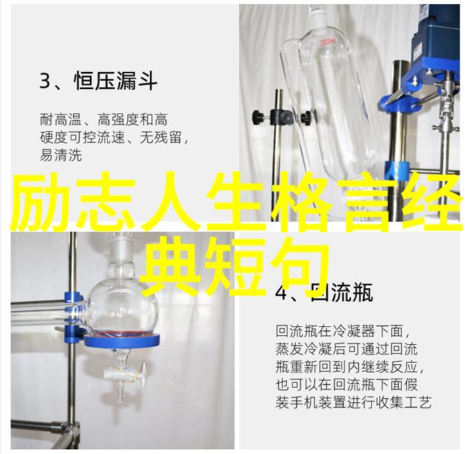 婆婆宅邸之谜揭开不和的秘密