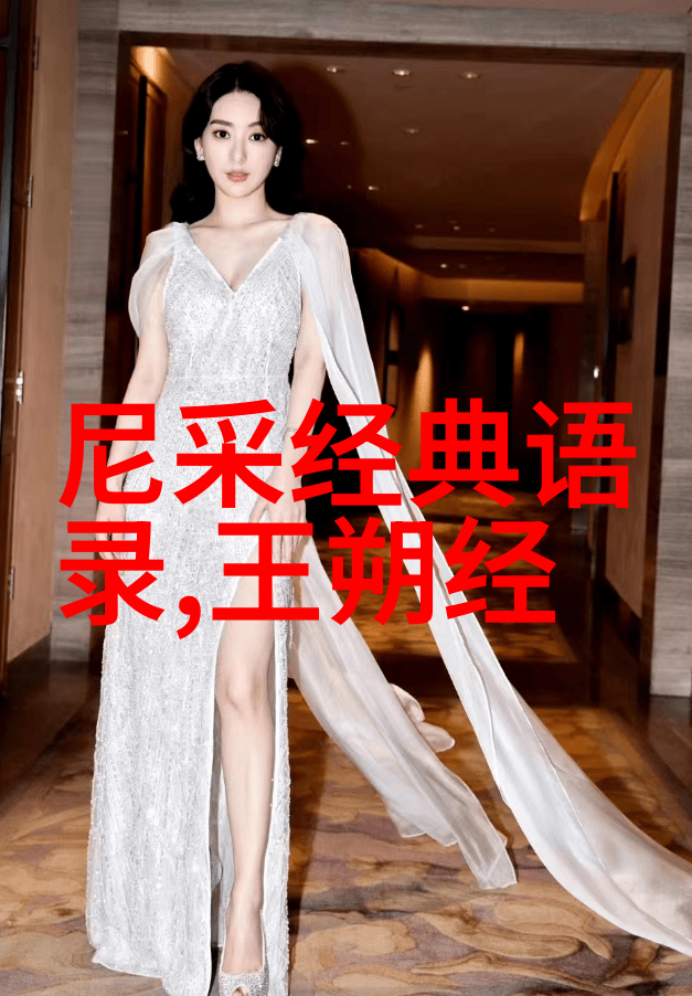 有关爱情的唯美句子爱情的句子唯美短句