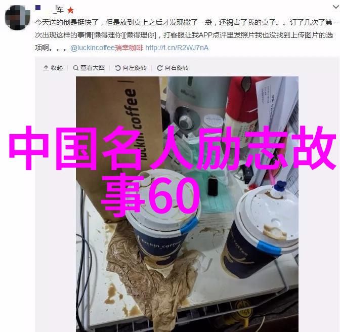 郭德纲相声经典语录咱们来看看他那些让人捧腹又感动的话吧