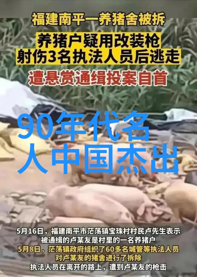 高三励志故事逆袭之路上的坚持与光芒