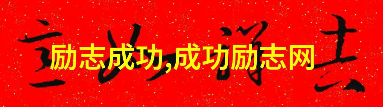 未来10年50的人将失业