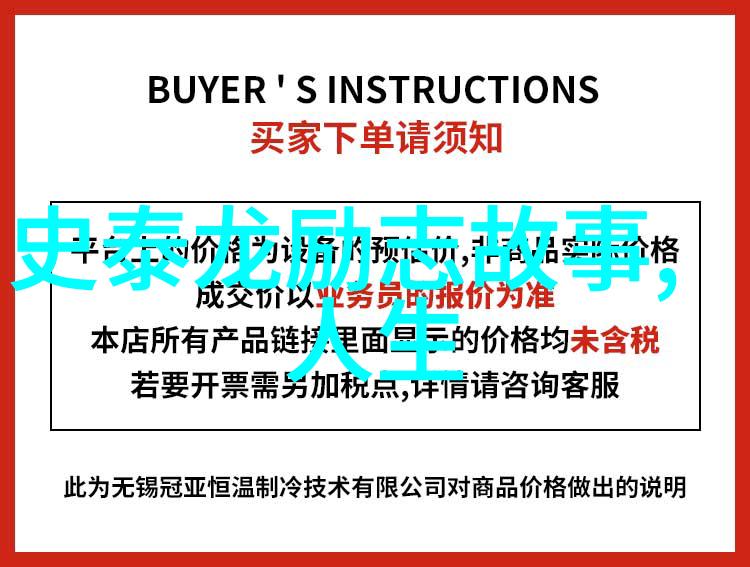 杨万里的名句就像星辰闪耀的灯塔照亮了千年的灵魂之路