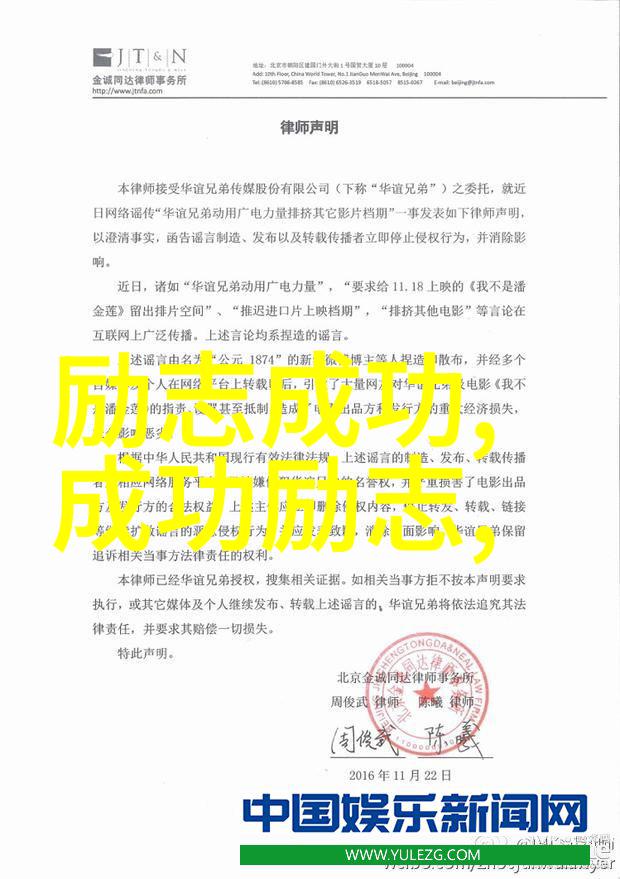 在无尽的沙漠中一名勇敢的残疾人像骆驼一样跋涉前行终于找到了他生命中的绿洲