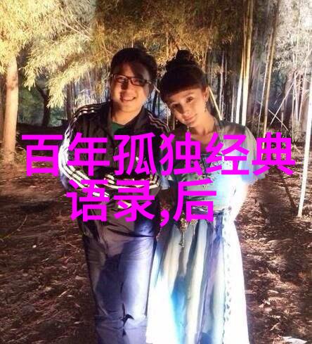 正能量励志的句子活力充沛让你满血复活