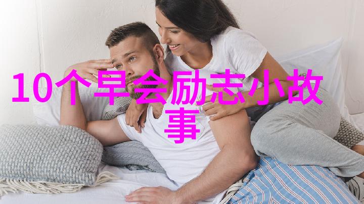 智者苏格拉底的哲学笑话