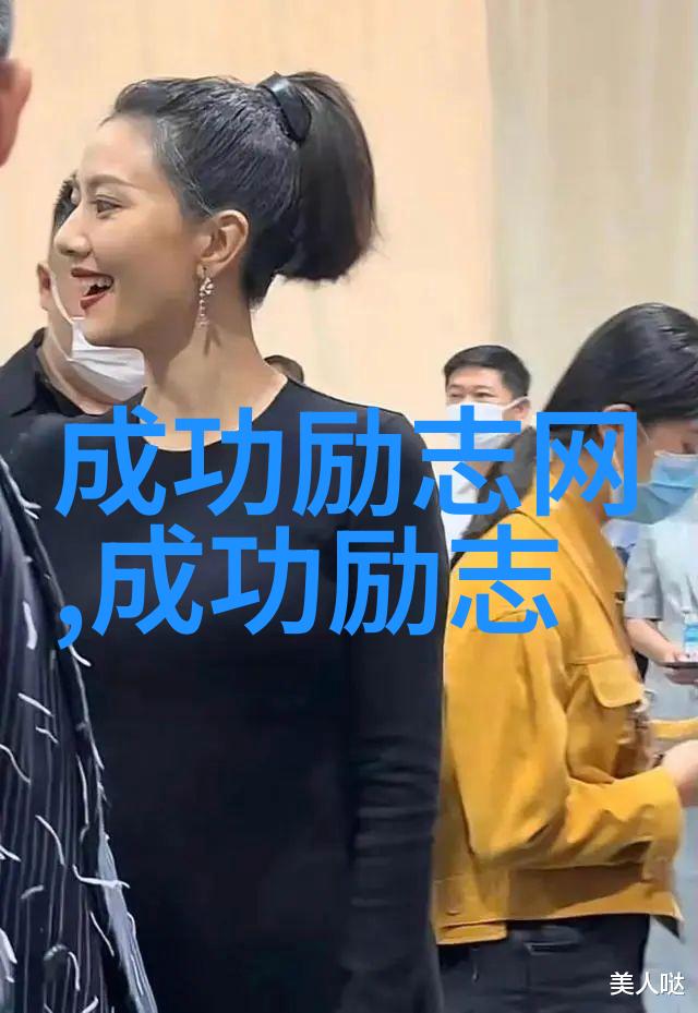 在制作人生励志视频时音乐选择的标准是什么