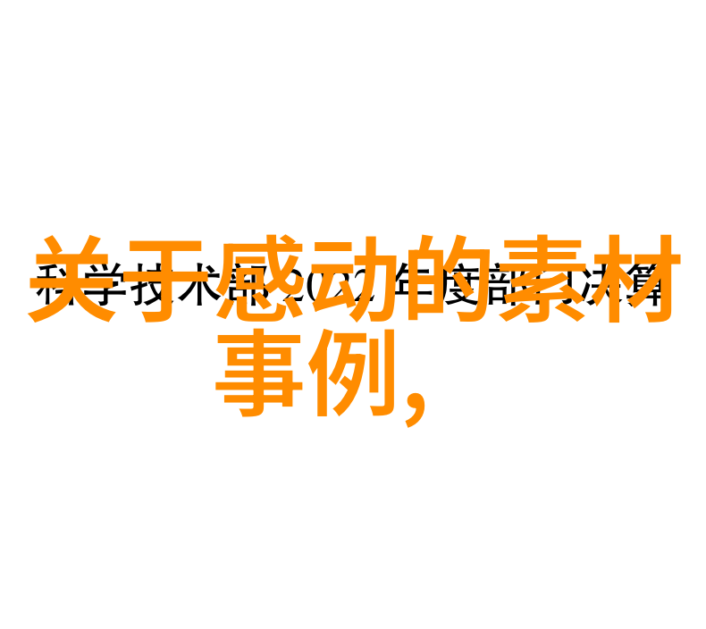 一o多1多肉多车师徒-一代肉类大师与他的忠实徒弟们追逐美味的汽车之旅