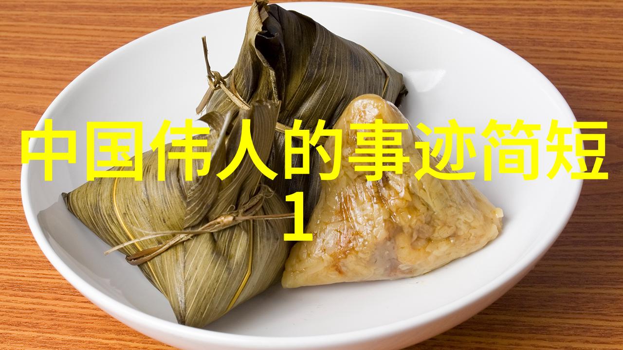 在迷雾中寻找方向村上春树的生活哲学