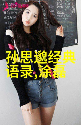 创意无限郭光荣如何让三一重工崛起