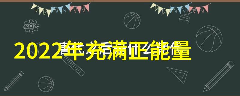 就你这表白方法再给你一万次机会也是失败这里有成功的浪漫爱情句子能让任何物品都闪耀成恋人的眼中明灯