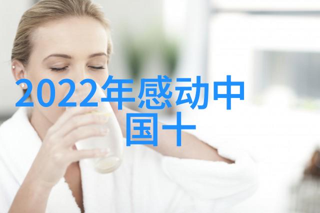 明天和意外的经典语录我没想到你说得对我们应该把握好每一个今天