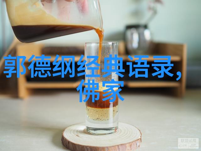 名人激情四射的小确幸你准备好了吗