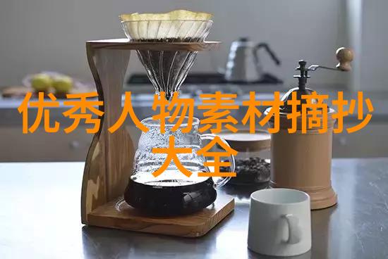 刘普林贫穷的磨石打造了他更加璀璨的星光