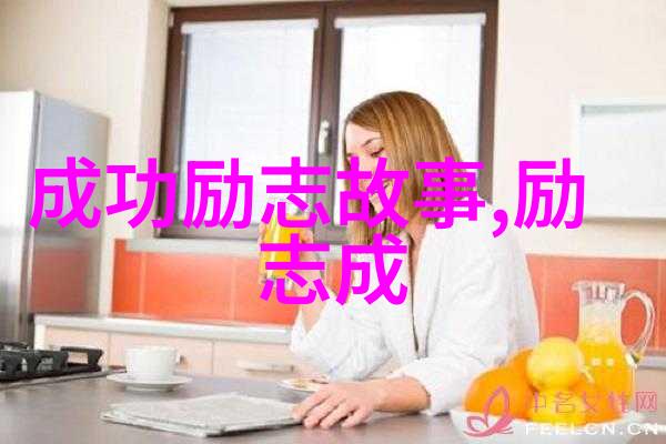 浪漫到极致的表白句子如何巧妙说出让女生难以拒绝的爱意