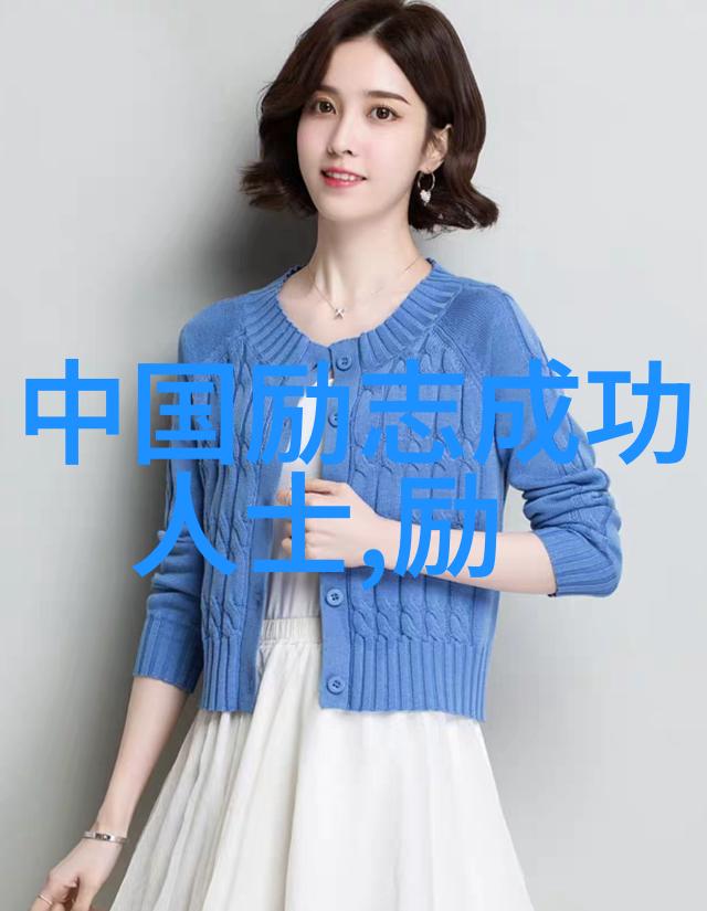 交通安全的警句格言