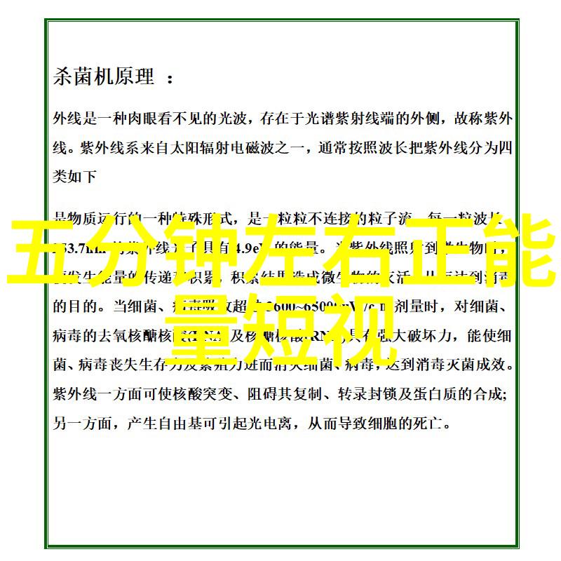 生活点滴我是不是明天见还是说你现在就要走啊