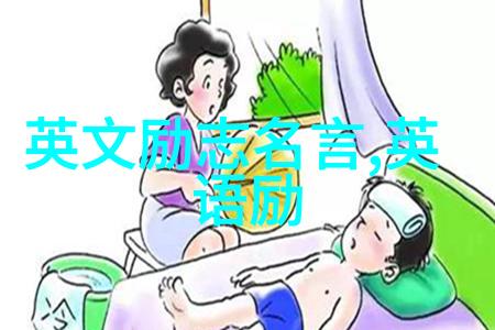 真心深爱的一个物品能不能秒回我