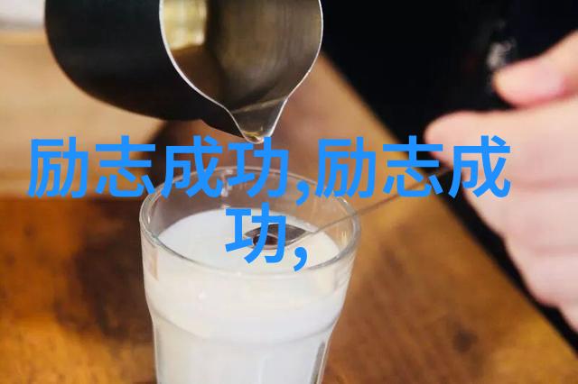 梦想与汗水交织一个运动员的励志传说