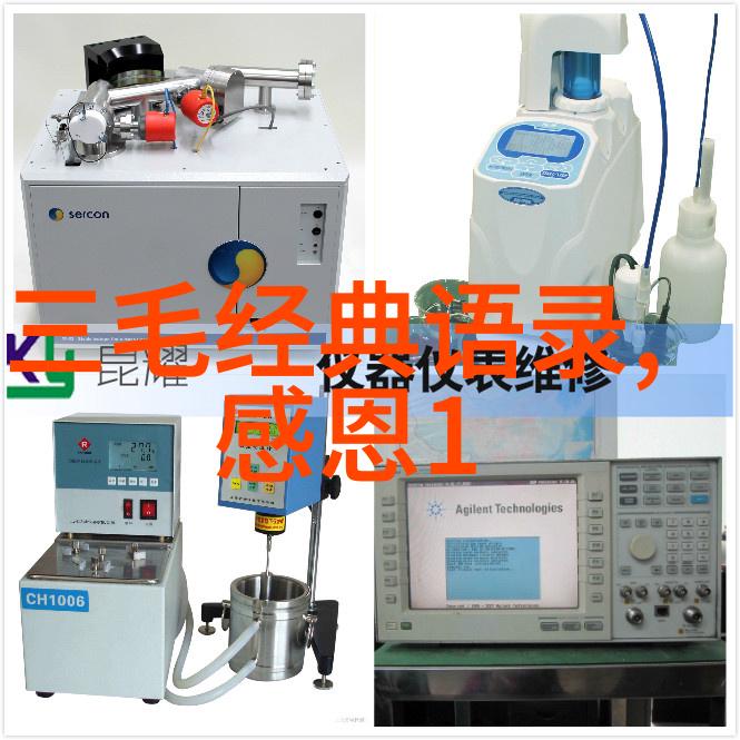 铭记先贤语录探索经典励志格言在现代教育中的应用与价值