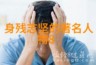 2021年简短人物事迹 - 逆袭风云2021年度杰出人生故事精选