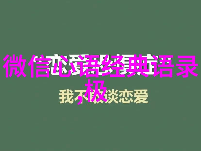 古代励志故事-逆袭的琴音李白少年时期的诗书梦