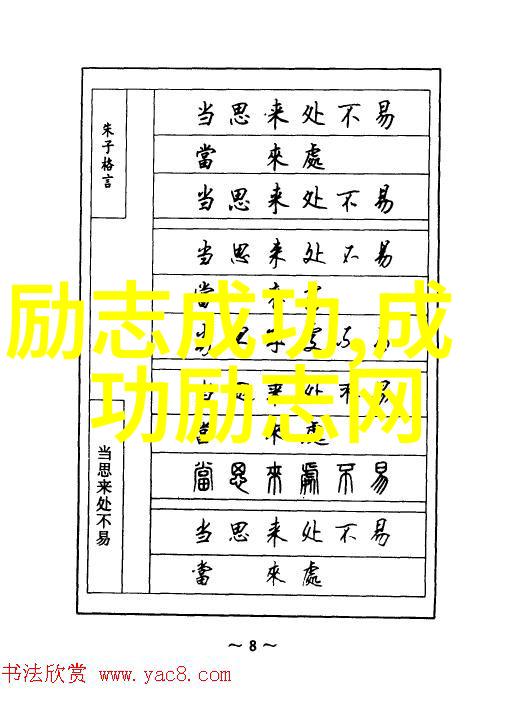 坐公交车被弄2小时视频的不幸经历公交车乘客遭遇长时间视频播放