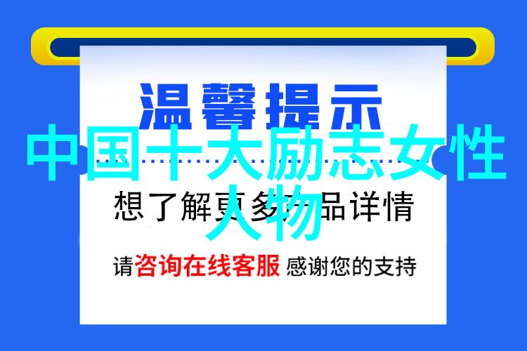 从她的经典语录来看三毛是否是一个乐观主义者为什么这么说呢