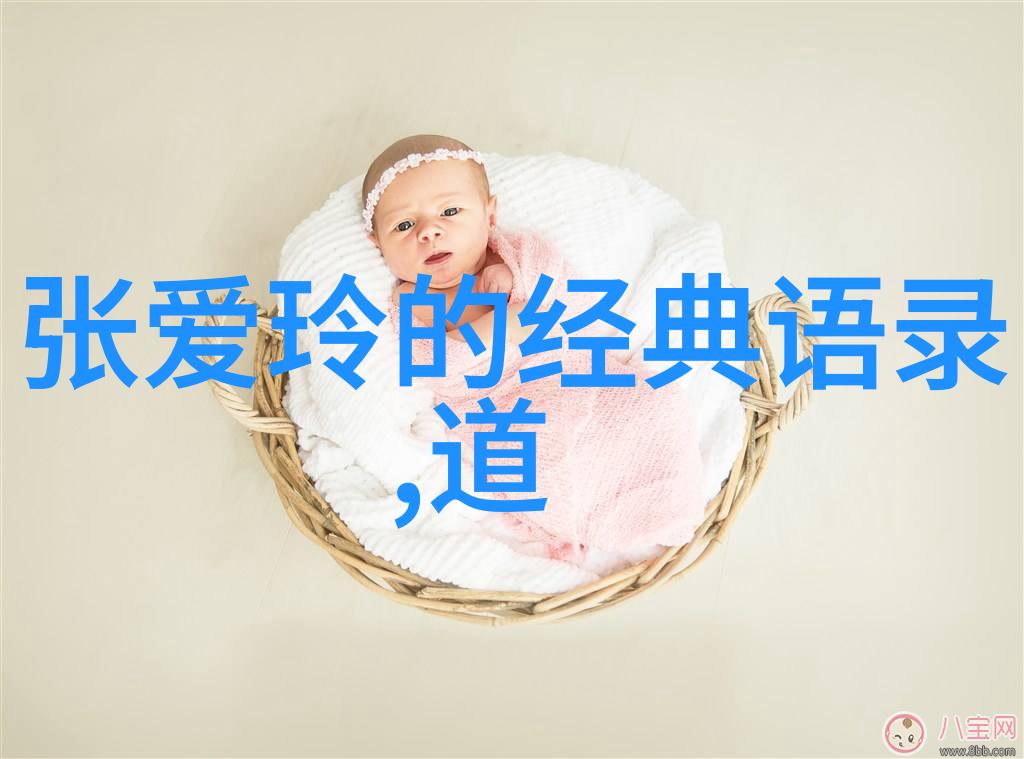 如何跨越自我极限实现人生转折点的成功之旅