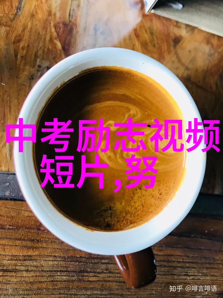 贺炜经典语录心灵启迪的智慧之言