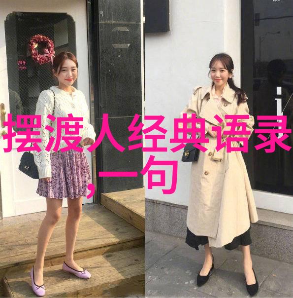 有关医院的对联