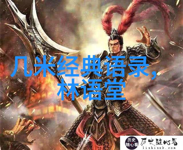 朋友圈早安励志语录精选