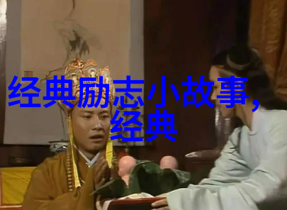 莫言的叙事智慧解读其经典语录中的文学哲学与文化意象