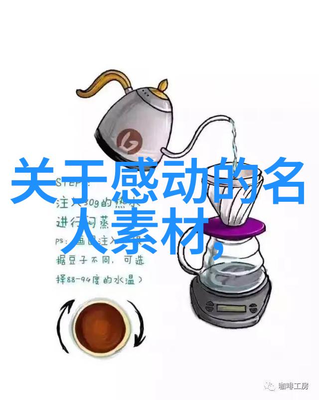 对于那些感觉自己已经尽力了但还是无法达成目标的人来说下一步该怎么办呢