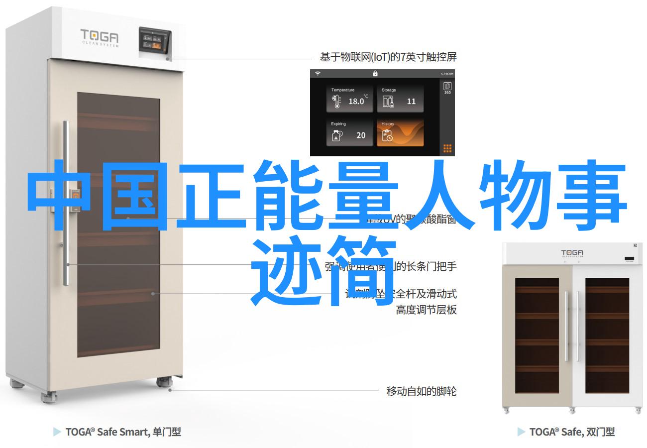 夏日必备久热生活中只有精品12高品质空调防晒霜冷饮等