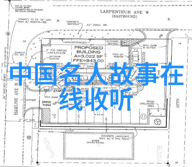 课间惩罚同桌的震蛋器与我深夜的憋尿记