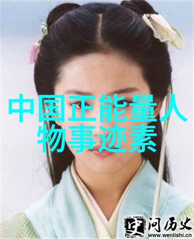 有关才能的名言