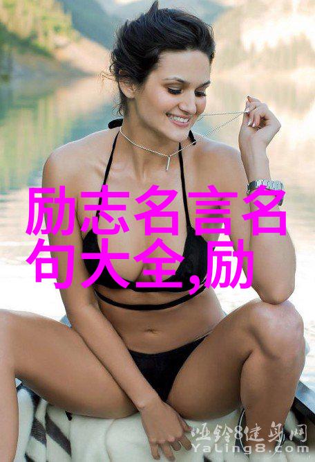 2019年感动中国十大人物素材 - 逆袭女王张小美的坚韧之旅