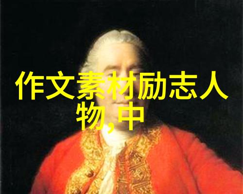 天赐宝贝亲子成长的温暖旅程