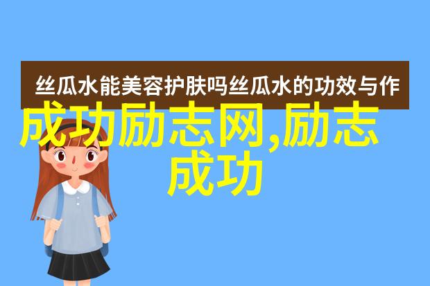 高三励志名言警句160句