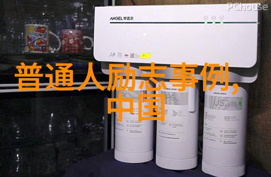 橘梨纱star 418探索数字艺术与虚拟世界的交汇点