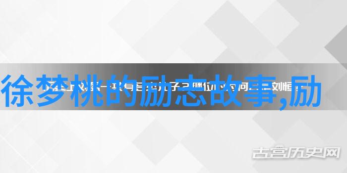 经典励志故事7一枚戒指