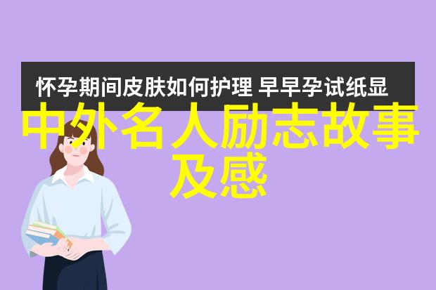 未满十的梦想yw193.can的故事