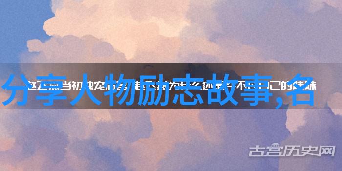 清明日子里为什么总是会有人引用春眠不觉晓这句话呢